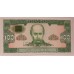 UKRAINE 1992 . ONE HUNDRED 100 HRYVEN BANKNOTE . SPECIMEN . PERFORATED